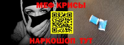 амф Дубна
