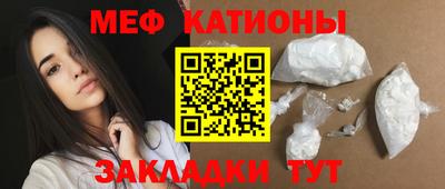 амф Дубна