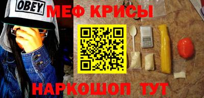 круглые Заволжье