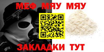 амф Дубна