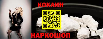 круглые Заволжье