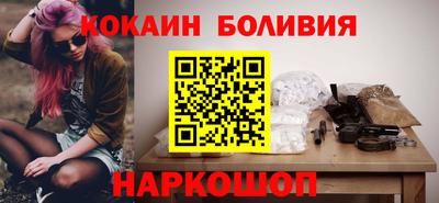 шишки Донской