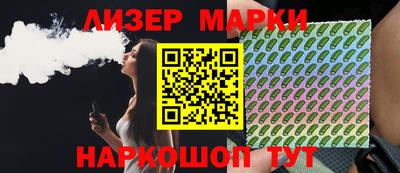 прущие крисы Заводоуковск