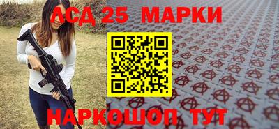 шишки Донской