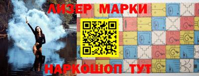 прущие крисы Заводоуковск