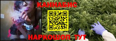 шишки Донской