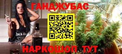 прущие крисы Заводоуковск