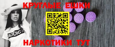 мяу мяу мука Жуковский