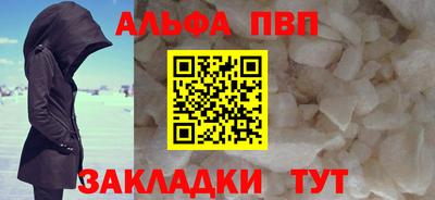 MESCALINE Донецк
