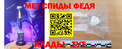 MESCALINE Донецк