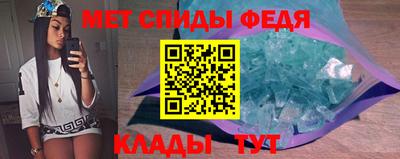амф Дубна