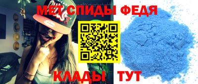 шишки Донской