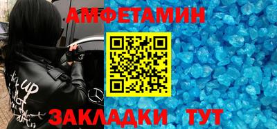 мяу мяу мука Жуковский
