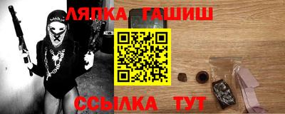 амф Дубна