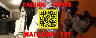 круглые Заволжье