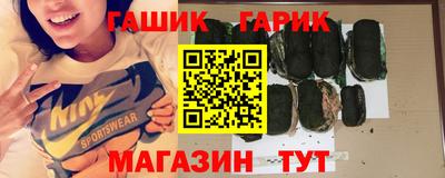 круглые Заволжье