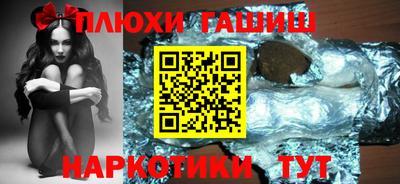 мяу мяу мука Жуковский