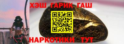 мяу мяу мука Жуковский